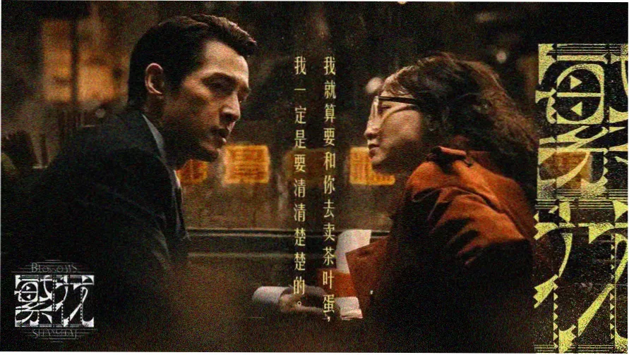 yy4480首播影院学习路径蓝图主视觉