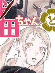 术语图鉴卡片示意与拆解模板